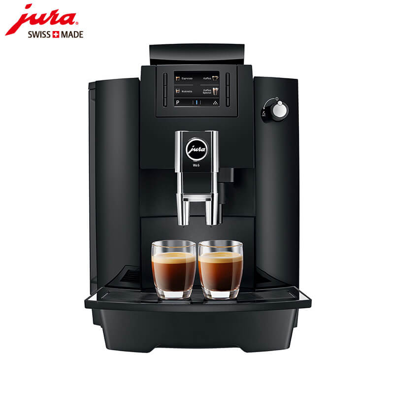 新江湾城JURA/优瑞咖啡机 WE6 进口咖啡机,全自动咖啡机