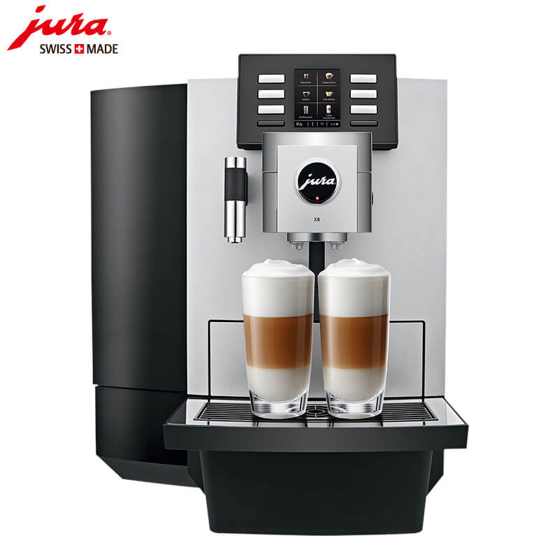 新江湾城JURA/优瑞咖啡机 X8 进口咖啡机,全自动咖啡机