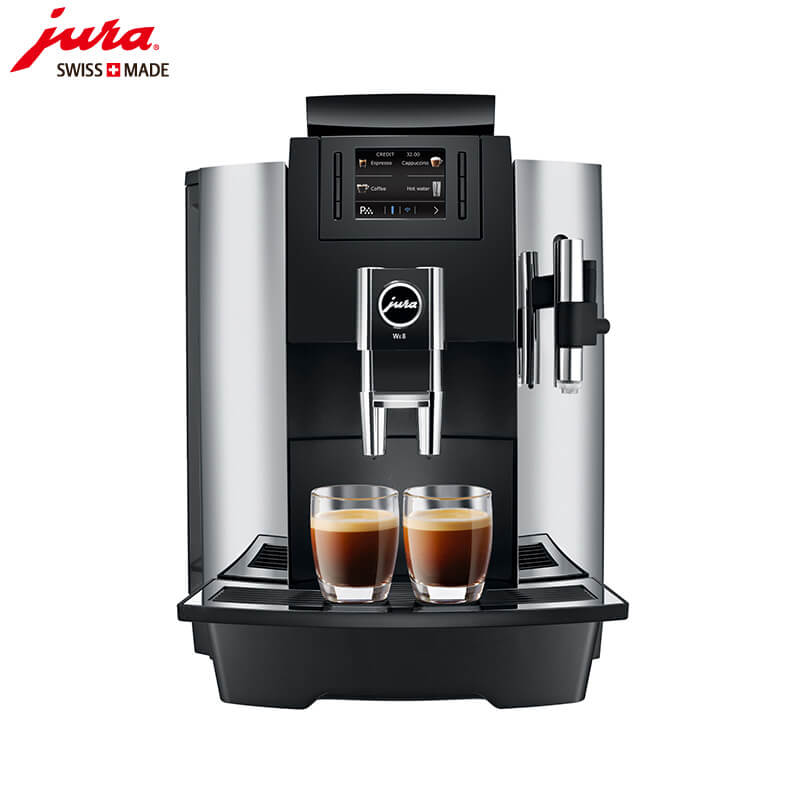 新江湾城JURA/优瑞咖啡机  WE8 咖啡机租赁 进口咖啡机 全自动咖啡机
